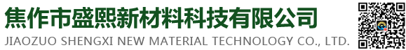 焦作市上起制動(dòng)器有限公司