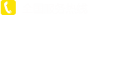 0391-7549889