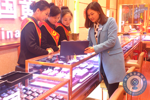 珠寶店托管 珠寶店管理 珠寶托管公司 珠寶業(yè)績提升 珠寶營銷策劃 珠寶人才培訓(xùn)
