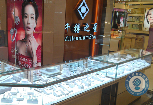 珠寶店托管 珠寶店管理 珠寶托管公司 珠寶業(yè)績提升 珠寶營銷策劃 珠寶人才培訓(xùn)