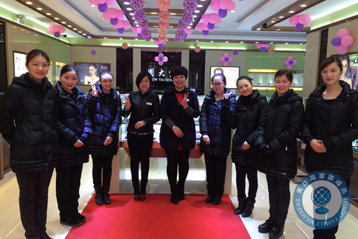 珠寶店托管 珠寶店管理 珠寶托管公司 珠寶業(yè)績(jī)提升 珠寶營(yíng)銷策劃 珠寶人才培訓(xùn)