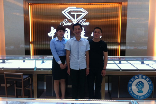 珠寶店托管 珠寶店管理 珠寶托管公司 珠寶業(yè)績提升 珠寶營銷策劃 珠寶人才培訓(xùn)
