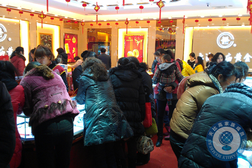 珠寶店托管 珠寶店管理 珠寶托管公司 珠寶業(yè)績提升 珠寶營銷策劃 珠寶人才培訓(xùn)