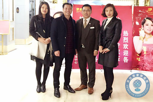 珠寶店托管 珠寶店管理 珠寶托管公司 珠寶業(yè)績(jī)提升 珠寶營銷策劃 珠寶人才培訓(xùn)